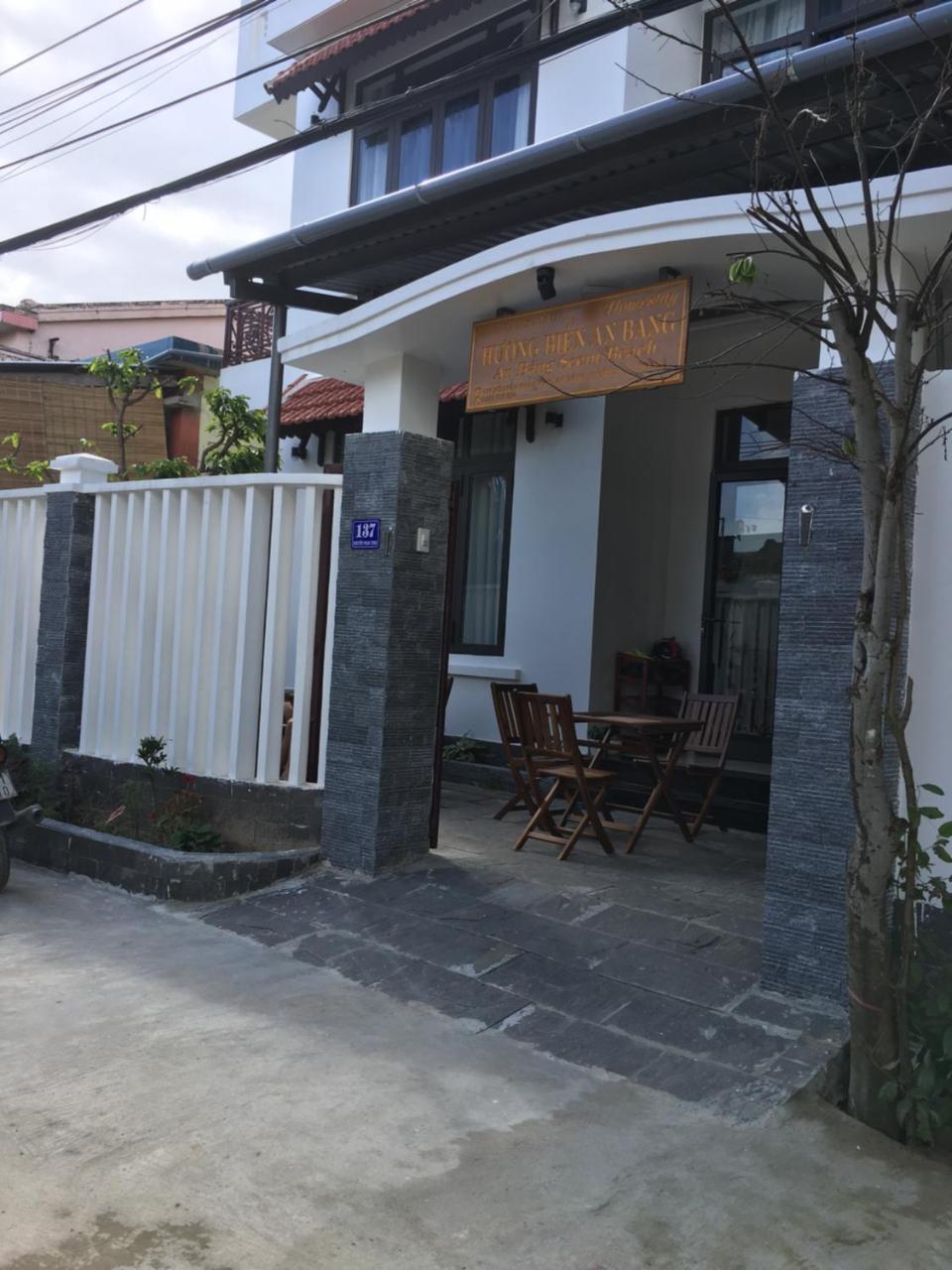 An Bang Scent Beach Homestay Хоян Екстер'єр фото